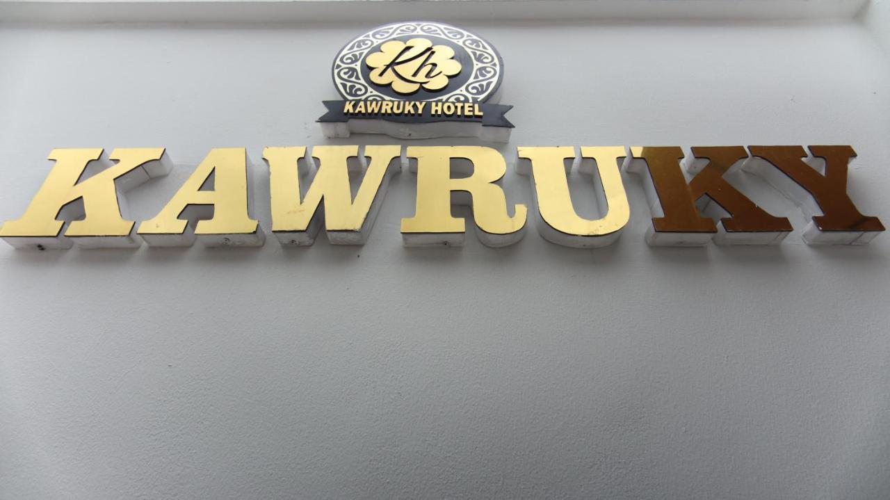 Kawruky Hotel & Suite 贝宁城 外观 照片